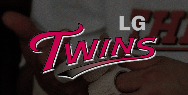 2014 LG Twins Fanbook