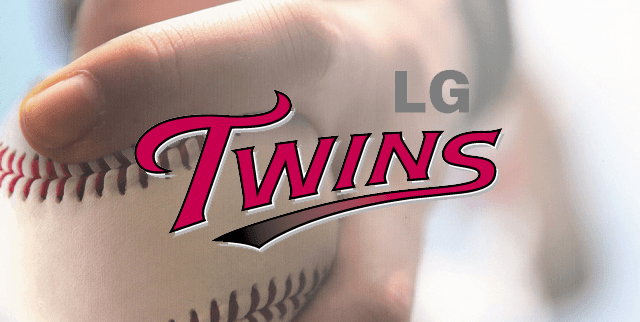 2014 LG Twins Fanbook